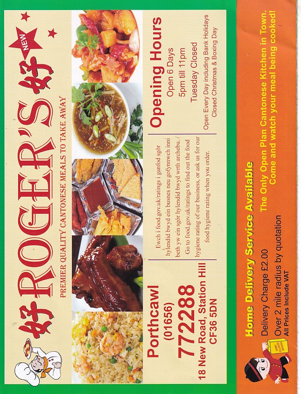 Rogers chinese, menu in Porthcawl